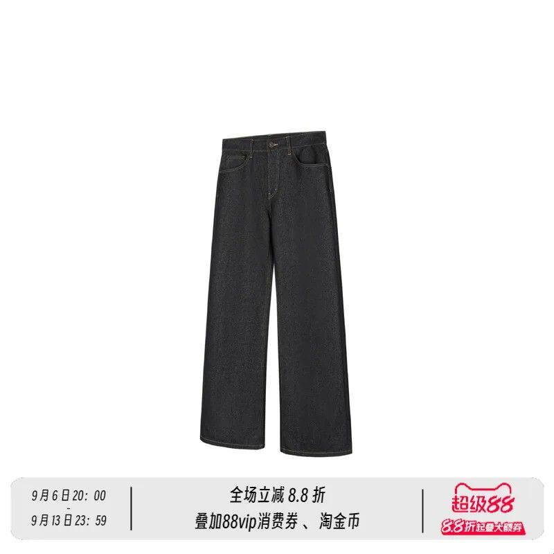 仿原牛直筒A字西裤牛仔裤三本针YKK做旧麦穗五金休闲长裤
