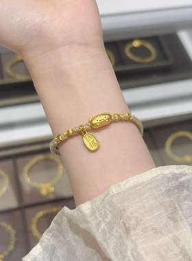 黄金足金999法棍猫咪萌宠转运珠手串手链礼物送女友老婆七夕礼物