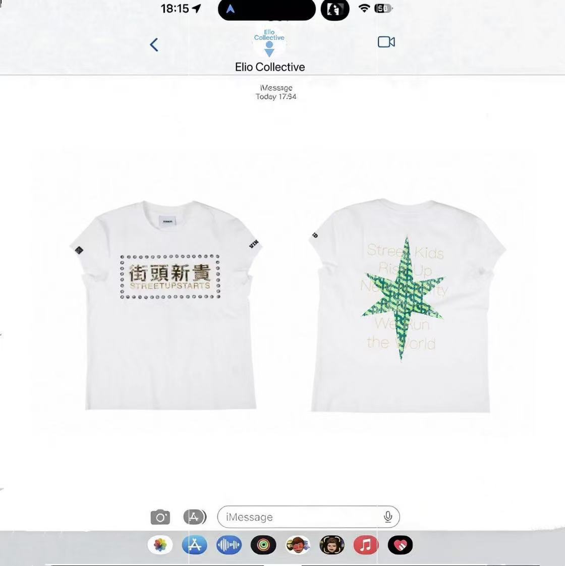 Vinkid(云梯)街头新贵短袖 美式潮流小众嘻哈国潮个性百搭T恤