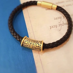 黄金手链饕餮图腾足金999男生手串纯金送男友送女友老婆七夕礼物