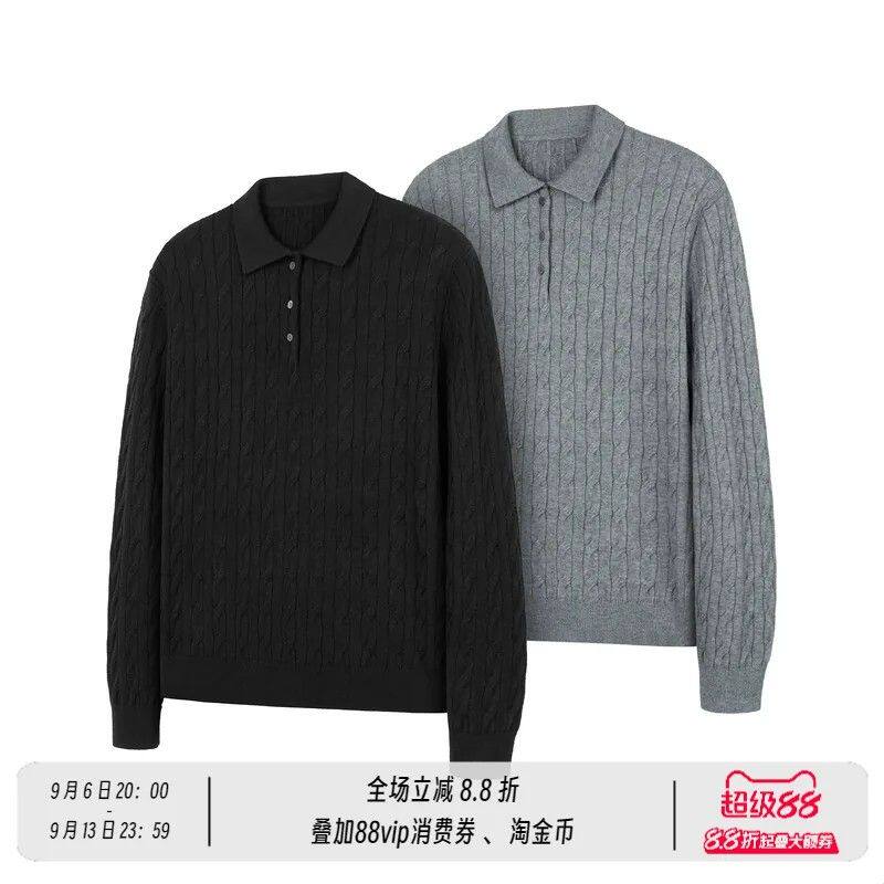 基础扭花纽扣polo领套头针织毛衣休闲上衣男女