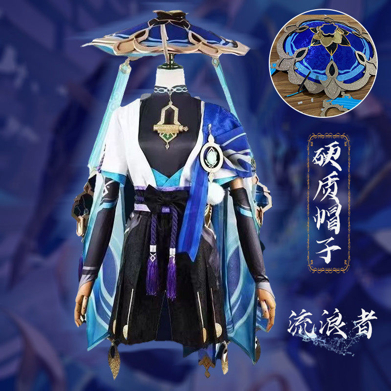原神cos服流浪者cosplay散兵cos动漫游戏服装c服男女帽子斗笠假发图片