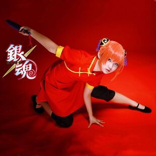 银魂吉原神乐cos服练功服黑裤装角色扮演cosplay服装