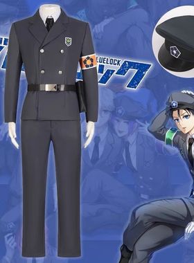 蓝色监狱cos服蜂乐回千切豹马洁世一系师凛国神御影玲王警卫军装