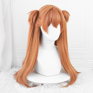 明日香假发仿真头皮顶新世纪福音战士 cos 双马尾橘色虎口夹款