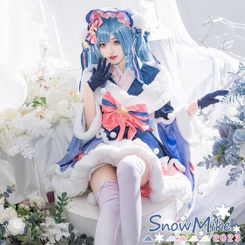 VOCALOID初音未来cos服2023miku雪初音cosplay蕾姆cos服三分