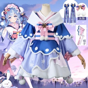 VOCALOID初音末来cos服2023miku雪初音cosplay女装lolita套装冬装