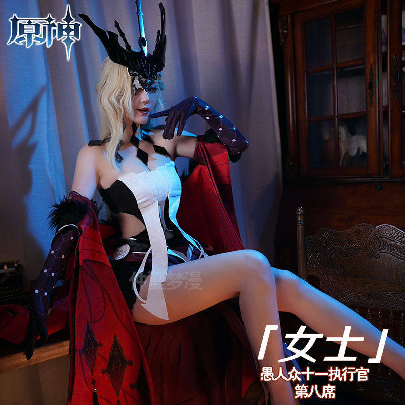 原神cos服女士cosplay上衣