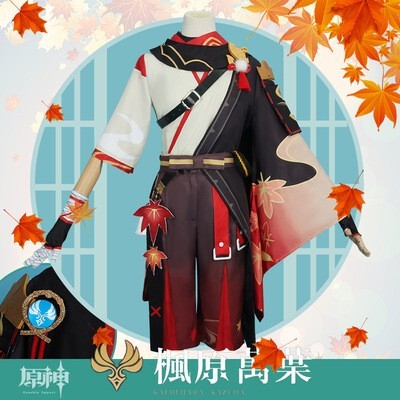 原神cos服稱妻城枫原万叶cos服动漫游戏全套cosplay服装男
