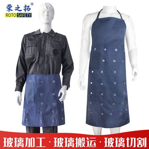 荣之拓帆布铁环防割围裙