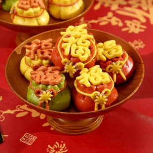 新年福袋钱袋寿包团圆饭现做手工花样馒头馍馍过年上供乔迁伴手礼