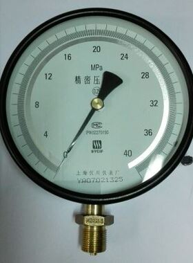 。高精度超精密压力表yb-150b 0～40mpa0.25级 M20* 1.5 150MM