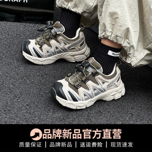 真皮儿童户外老爹鞋2026春秋季新款网面透气男童运动鞋软底女童鞋