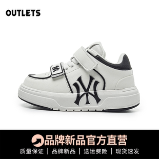 官网真皮儿童运动鞋2025春季新款透气男童板鞋ny休闲女童跑步鞋子