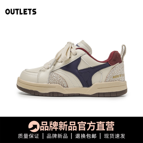 官网推荐儿童运动鞋真皮复古板鞋
