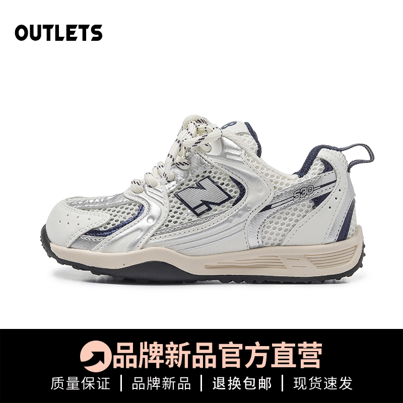 官网推荐儿童老爹鞋轻便运动网鞋图片