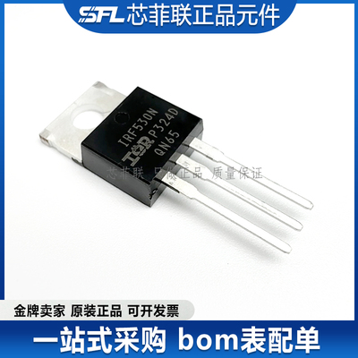 IRF530NPBF100V17ATO-220