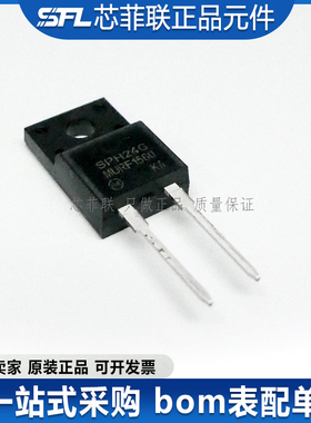 全新原装进口 ON MURF1560 TO-220F  15A 600V  快恢复二极管
