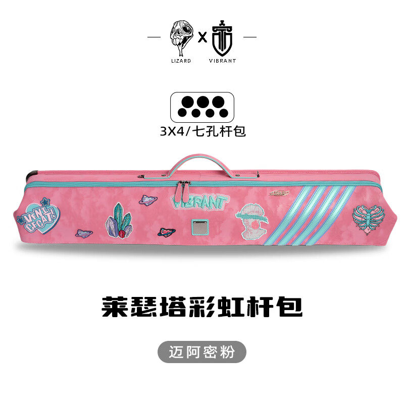 LAPARD莱瑟塔万晟渣男铆钉杆包