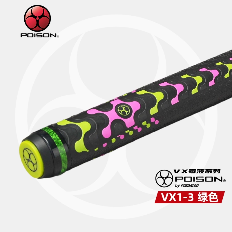 璟点美洲豹毒药POISON全系列