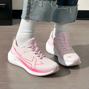 特步2000公里五代女鞋春季跑鞋耐磨体测女生运动鞋回弹减震跑步鞋