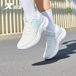 特步跑鞋女鞋官方正品春季新款低帮鞋舒适运动鞋休闲鞋缓震跑步鞋