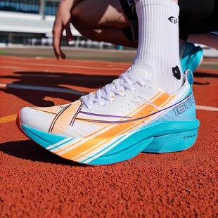 男鞋 路跑碳板跑鞋 冬季 轻便减震运动鞋 男 新款 特步160x6.0pro跑步鞋