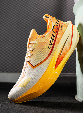 特步160X 7.0 PRO男鞋官方新款竞速运动鞋马拉松专业碳板跑步鞋