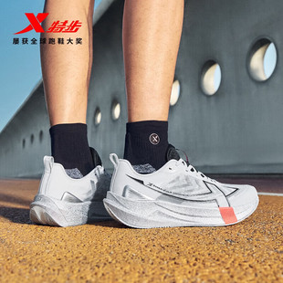特步2000公里5代|春季跑鞋男鞋官方正品运动鞋回弹缓震耐磨跑步鞋
