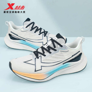 男鞋 网面透气跑鞋 健身耐磨运动鞋 新款 冬季 特步2000公里三代跑步鞋