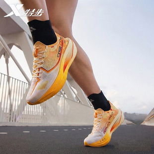 7.0PRO 子专业竞速马拉松缓震碳板跑鞋 跑步鞋 运动鞋 男鞋 特步160X