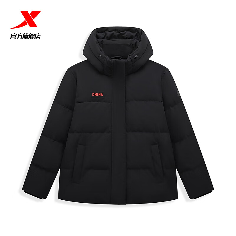 特步连帽鸭绒羽绒服女装夏季新款加厚保暖休闲棉服宽松户外运动服