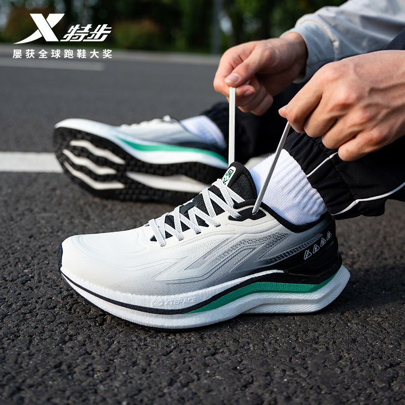 特步加厚保暖运动鞋减震休闲鞋子