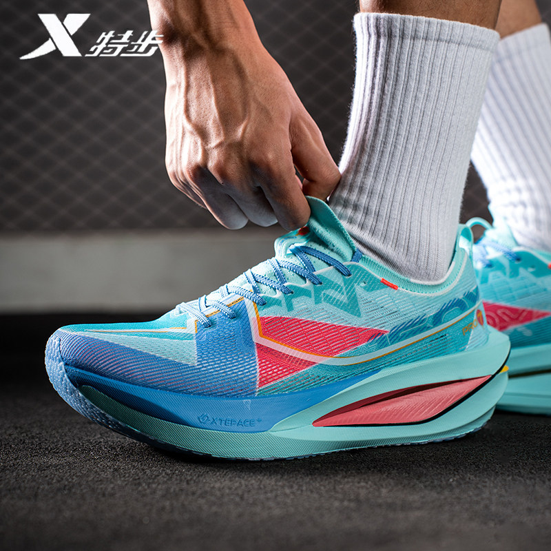 特步160X 7.0PRO碳板跑鞋男鞋运动鞋专业马拉松中长跑缓震跑步鞋