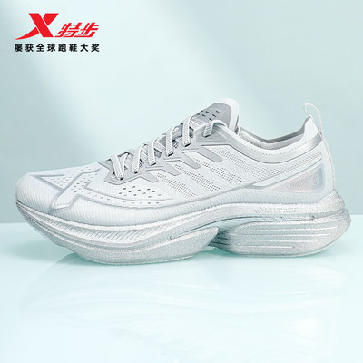 特步一体成型3代跑鞋男鞋透气运动鞋子体测训练耐磨减震跑步鞋男