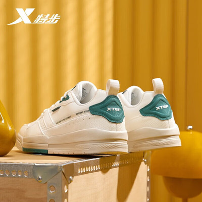 XTEP特步低帮板鞋男鞋官方正品夏款时尚潮流运动鞋休闲鞋小白鞋