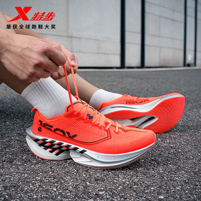特步轻便透气跑步鞋碳板跑鞋