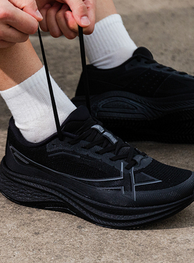 特步2000公里三代plus跑步鞋男鞋半马竟训运动鞋冬季新款网面跑鞋