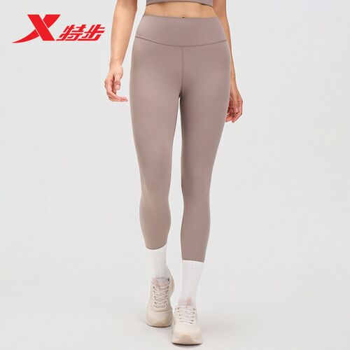 官方正品 假一赔四