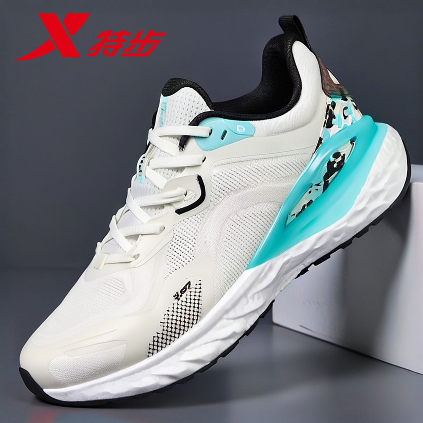 特步动力巢2.0t跑步鞋男鞋