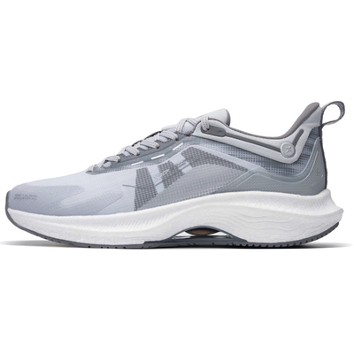 特步（XTEP）男鞋 夏季款腾跃2.0运动鞋透气轻便慢跑鞋缓震耐磨回