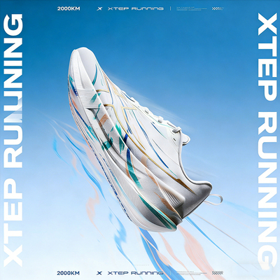 特步两千公里五代男鞋透气运动鞋学生体测训练跑鞋耐磨减震跑步鞋