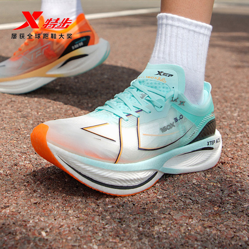 特步轻便透气跑步鞋运动鞋