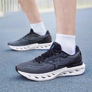 特步减震旋12跑步鞋男鞋26新款耐磨运动鞋体测马拉松回弹减震跑鞋