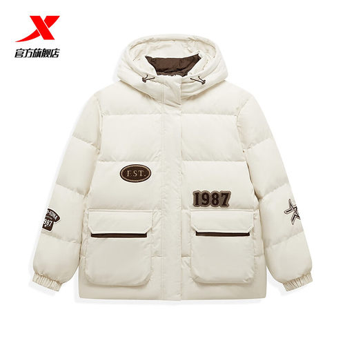 官方正品 现货速发 售后无忧