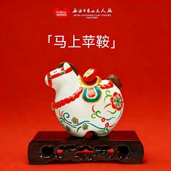 26马年爆品惠山泥人《马上平安》泥塑摆件家居朋友送礼好物伴手礼