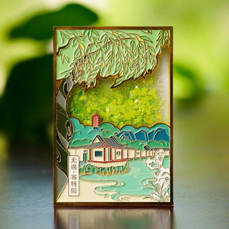 旅游纪念品金属流沙冰箱贴送朋友