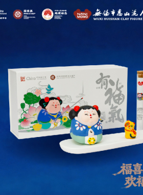 送朋友伴手礼高级感香插礼盒