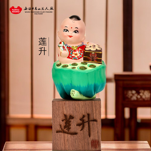 莲升事业步步高升象征多子多福