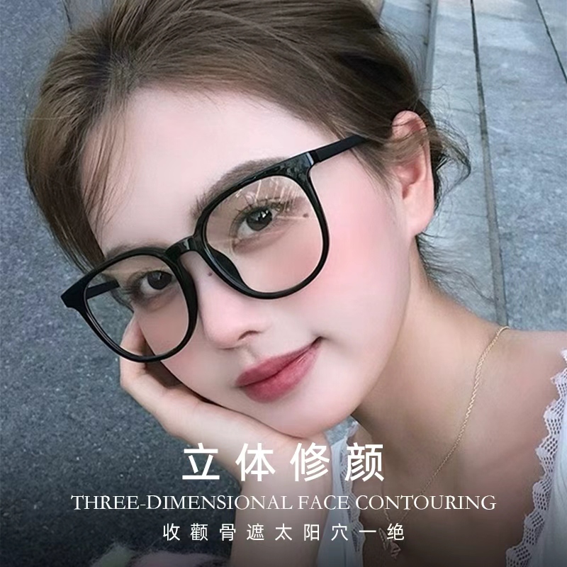 超轻眼镜女黑色木纹眼镜框近视男